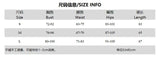 Bonnyshow  Elegant Sleeveless Lace Slim Fit Strapless Dresses Fashionable Black White Patchwork Dress 2025 Summer Party Women's Long Robe