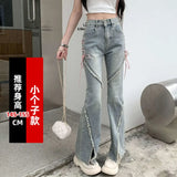 Bonnyshow American Split Jeans Women Pink Bandage High Waist Irregular Spliced Denim Pants Zipper Fly Trousers Y2k Pantalon Femme