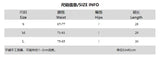 Bonnyshow  Patchwork High Waist See-Through Casual Streetwear Irregular Female Y2k Skirt 2025 White Lace Summer Sexy Skirt For Women